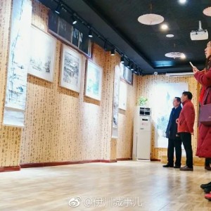 小艾电竞- 色当历史博物馆举办足球特展，回顾辉煌岁月  