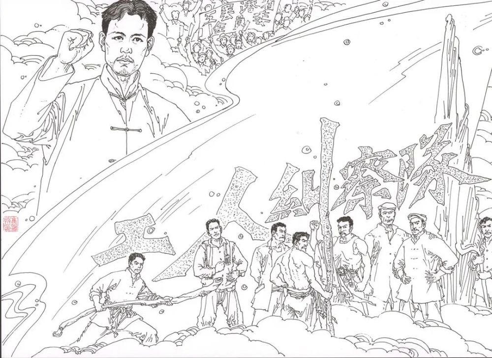  柏林联合创造队史佳绩，升班马书写德甲传奇